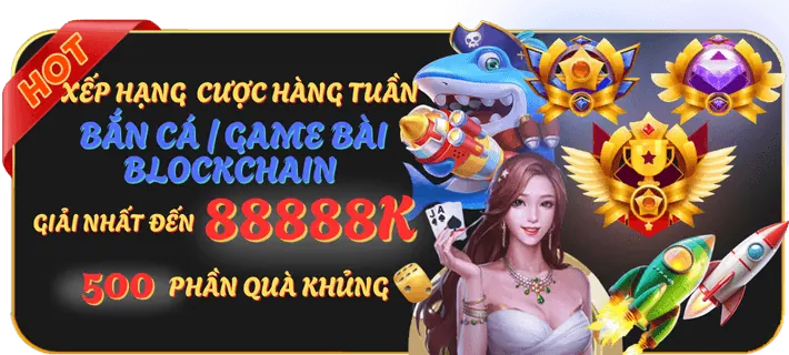 Sự kiện khuyến mãi độc quyền